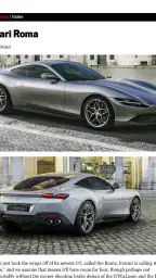 Motor Trend Digital Magazine screenshot