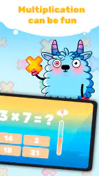 Multiplication Games For Kids. screenshot