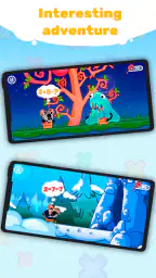 Multiplication Games For Kids. screenshot