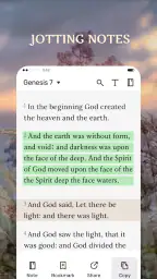 My Bible - Verse+Audio screenshot