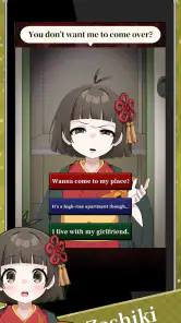 My Monster Babe screenshot