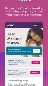 myWIC Mosaic screenshot