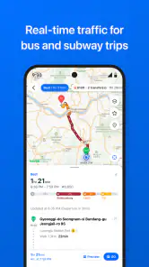 NAVER Maps, Navigation screenshot