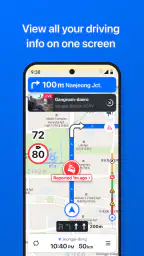 NAVER Maps, Navigation screenshot