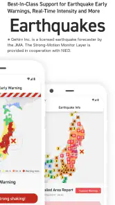 NERV Disaster Prevention screenshot