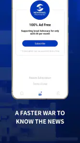 Newsrael - Israel News screenshot