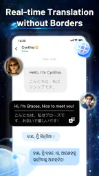 NightTalk Pro screenshot