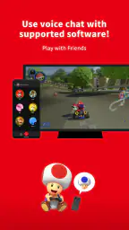 Nintendo Switch App screenshot