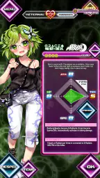 NOISZ STARLIVHT screenshot