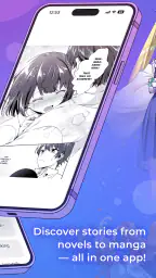 NOVELOUS screenshot