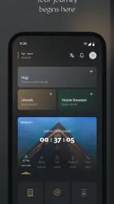Nusuk | نسك screenshot