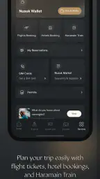 Nusuk | نسك screenshot