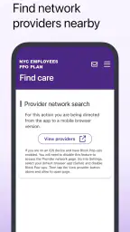 NYC Employees PPO Plan screenshot