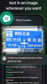 Ocean AI－Chatbot・Ask Anything screenshot