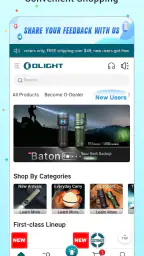 Olight screenshot