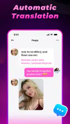 Peepp - Chat, Share and Call screenshot