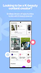 Picky - Beauty Community screenshot