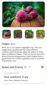Planter - Garden Planner screenshot