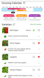 Planter - Garden Planner screenshot