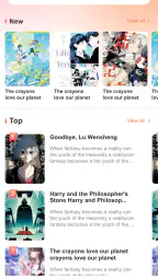 PlotNovel screenshot