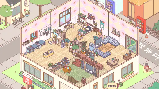 Pocket Love screenshot
