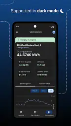 PowerFlex screenshot