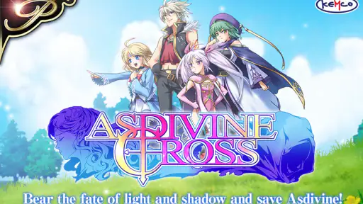 [Premium] RPG Asdivine Cross screenshot