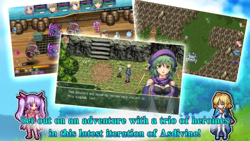 [Premium] RPG Asdivine Cross screenshot