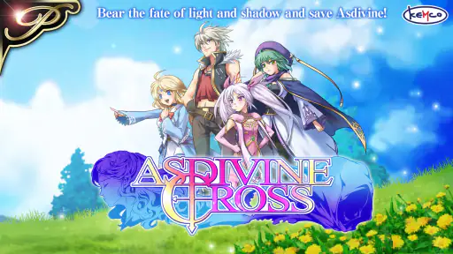 [Premium] RPG Asdivine Cross screenshot