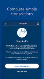Principal® screenshot