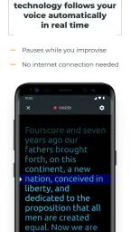 PromptSmart+ screenshot