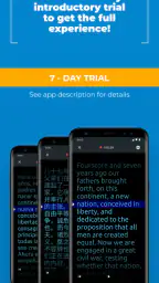 PromptSmart+ screenshot