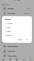 Pumply - Pumplog Tracker screenshot
