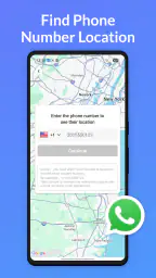 PureLink:Phone&Location Track screenshot