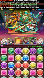 Puzzle & Dragons screenshot