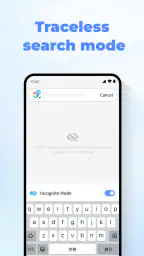 Quick Browser screenshot