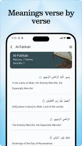 Quran Majeed Ramadan 2026 screenshot