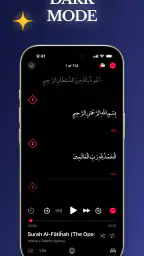 Quran Pro: Ramadan 2026 Ready screenshot