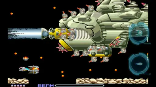 R-TYPE screenshot
