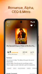 Readict Fiction screenshot