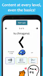 renshuu - Japanese learning screenshot