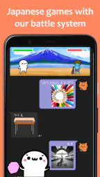 renshuu - Japanese learning screenshot