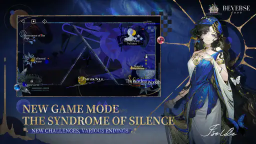 Reverse: 1999-2.5th Anniv. screenshot