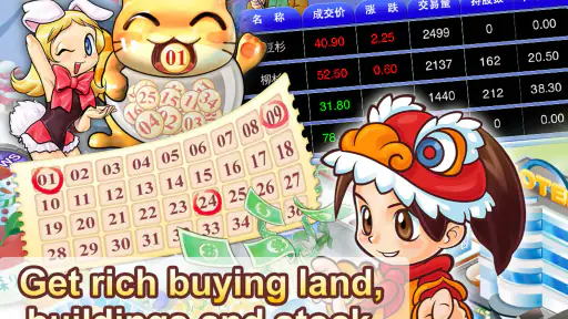 Richman 4 fun screenshot
