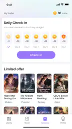 Rocnovel screenshot