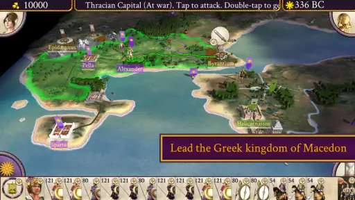 ROME: Total War - Alexander screenshot