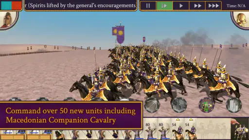ROME: Total War - Alexander screenshot