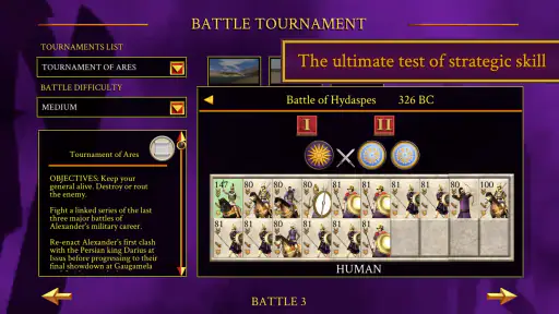 ROME: Total War - Alexander screenshot