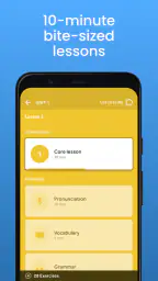 Rosetta Stone: Learn Languages screenshot