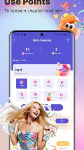 Rosia screenshot